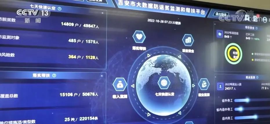 微信图片_20221031171135.jpg